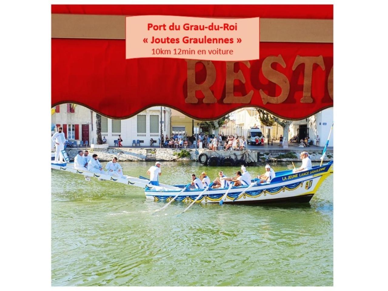 T2 West City Parking Clim Wifi 4Pers - Rossiconciergerie - Linge Inclus La Grande Motte Luaran gambar